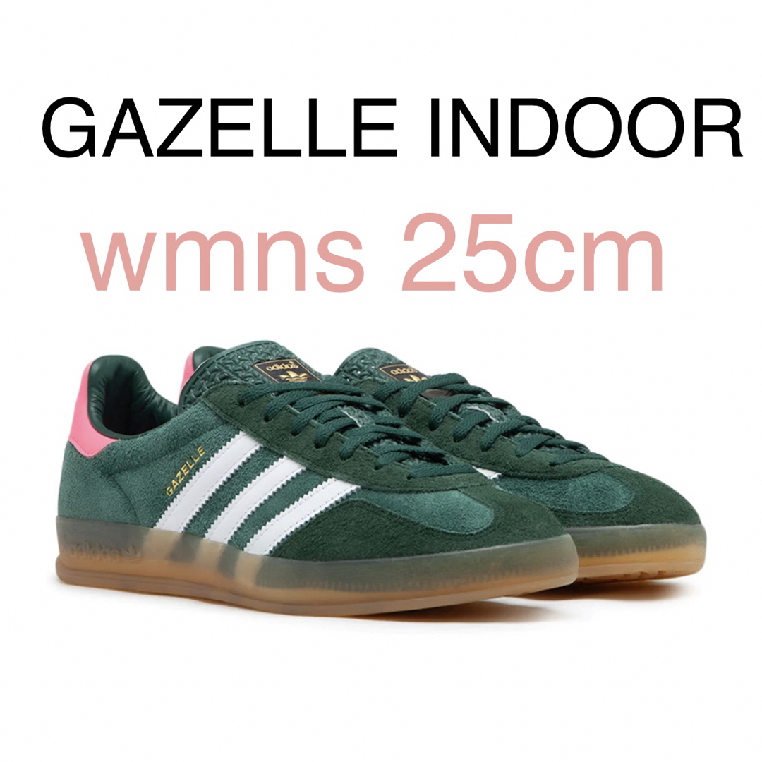 adidas Gazelle Indoor アディダス ガゼル インドア