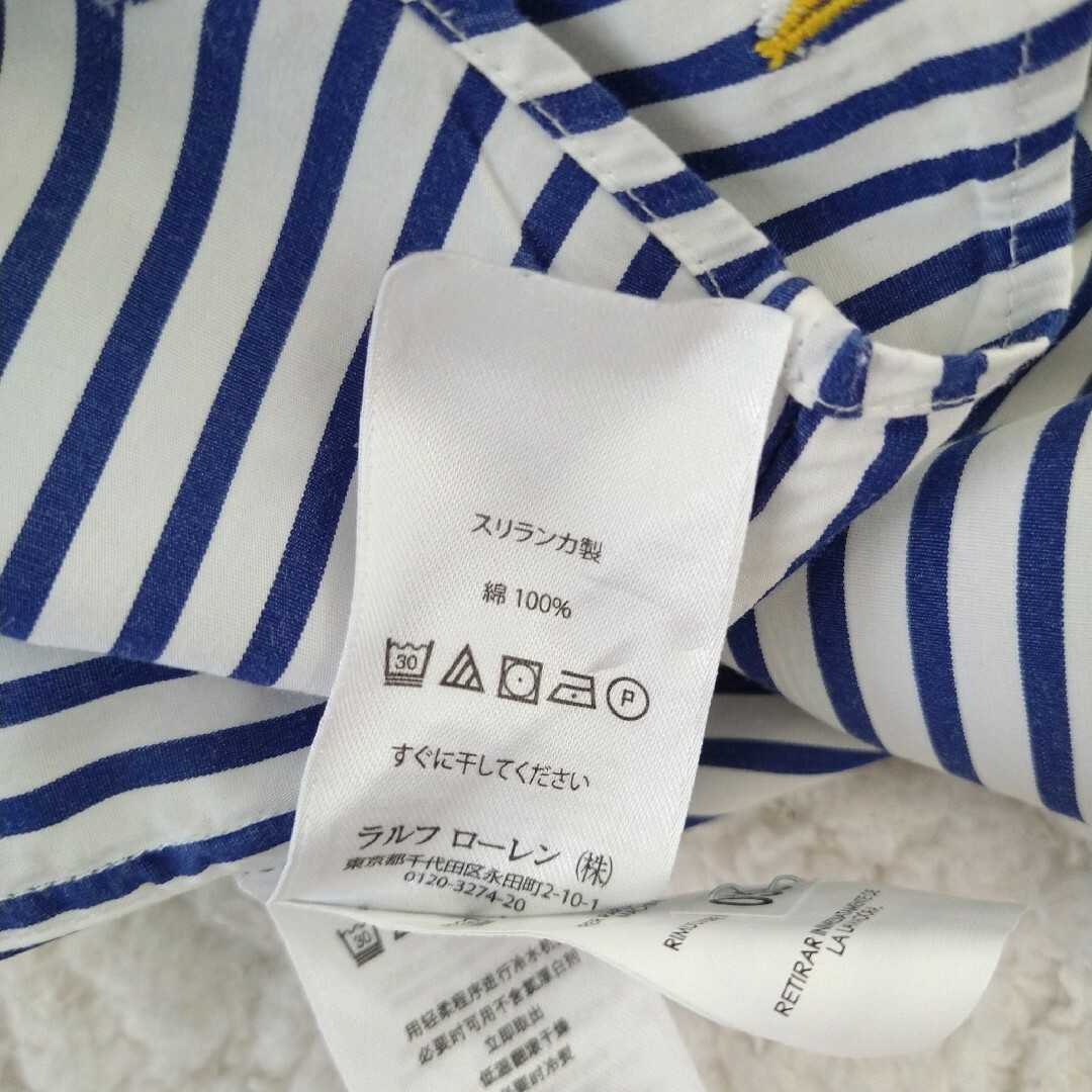 美品 RALPH LAUREN 国旗柄 総柄 ストライプシャツ 現行タグ L