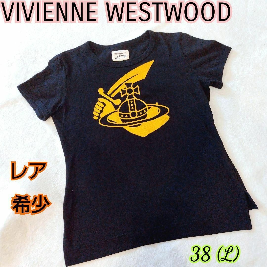 Vivienne Westwood - ✨美品✨希少 レア ヴィヴィアンウエスドウッド