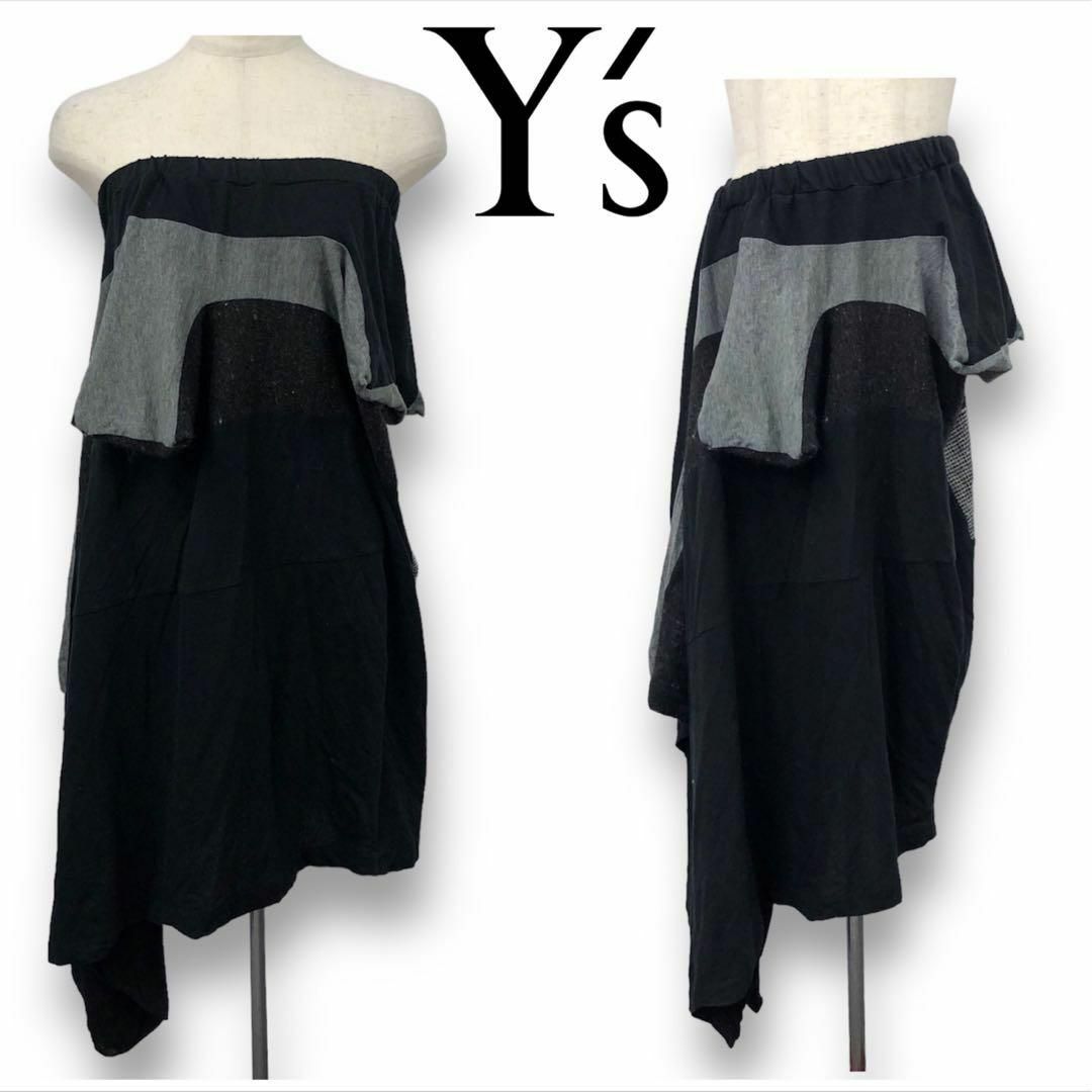 【送料無料】Y'sスカート ワンピース 変形デザイン2way size2 ワイズbullurato→スカート