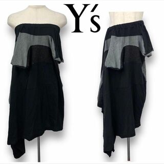 ワイズ(Y's)の【送料無料】Y'sスカート ワンピース 変形デザイン2way size2 ワイズ(ロングスカート)