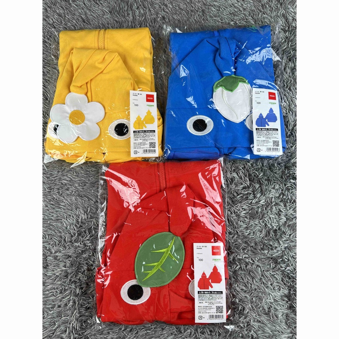 PIKMIN パーカー 赤 青 黄 3カラーセット ピクミンパーカー 新品