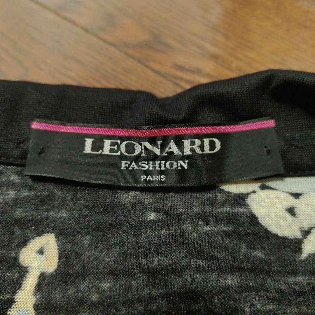 LEONARD   A超美品 レオナールファッション ロングカーディガン М