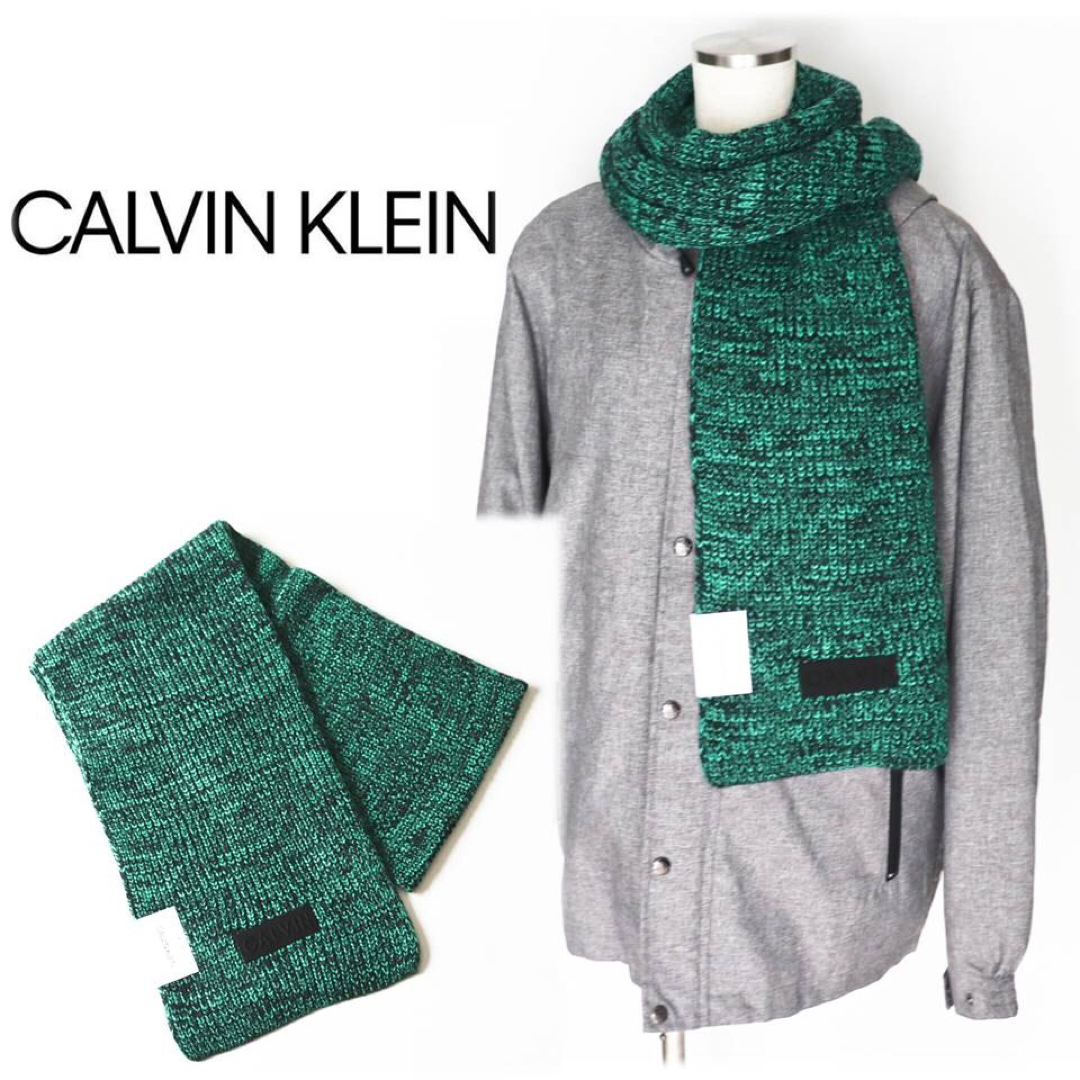 Calvin Klein(カルバンクライン)の《カルバンクライン》新品 3Dロゴ リブ編みマフラー ストール 男女兼用 メンズのファッション小物(マフラー)の商品写真