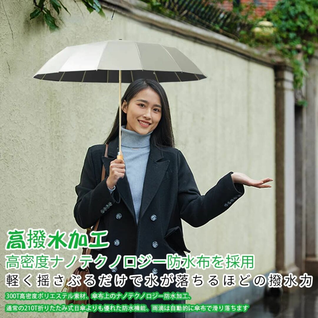 【色:ブラック】Dlin 日傘 メンズ 折りたたみ傘 大きい 和風 晴雨兼用 折 6