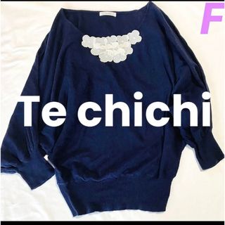 テチチ(Techichi)の超美品 テチチ☆小花 ニット トップス ネイビー フリーサイズ(ニット/セーター)