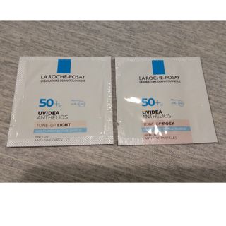 ラロッシュポゼ(LA ROCHE-POSAY)のラロッシュポゼ　日焼け止め乳液　化粧下地(サンプル/トライアルキット)