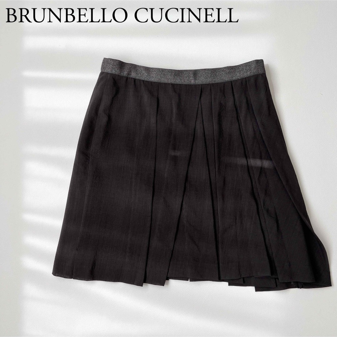 BRUNELLO CUCINELLI(ブルネロクチネリ)の美品　BRUNBELLO CUCINELL ブルネロクチネリ　スカート　プリーツ レディースのスカート(ひざ丈スカート)の商品写真