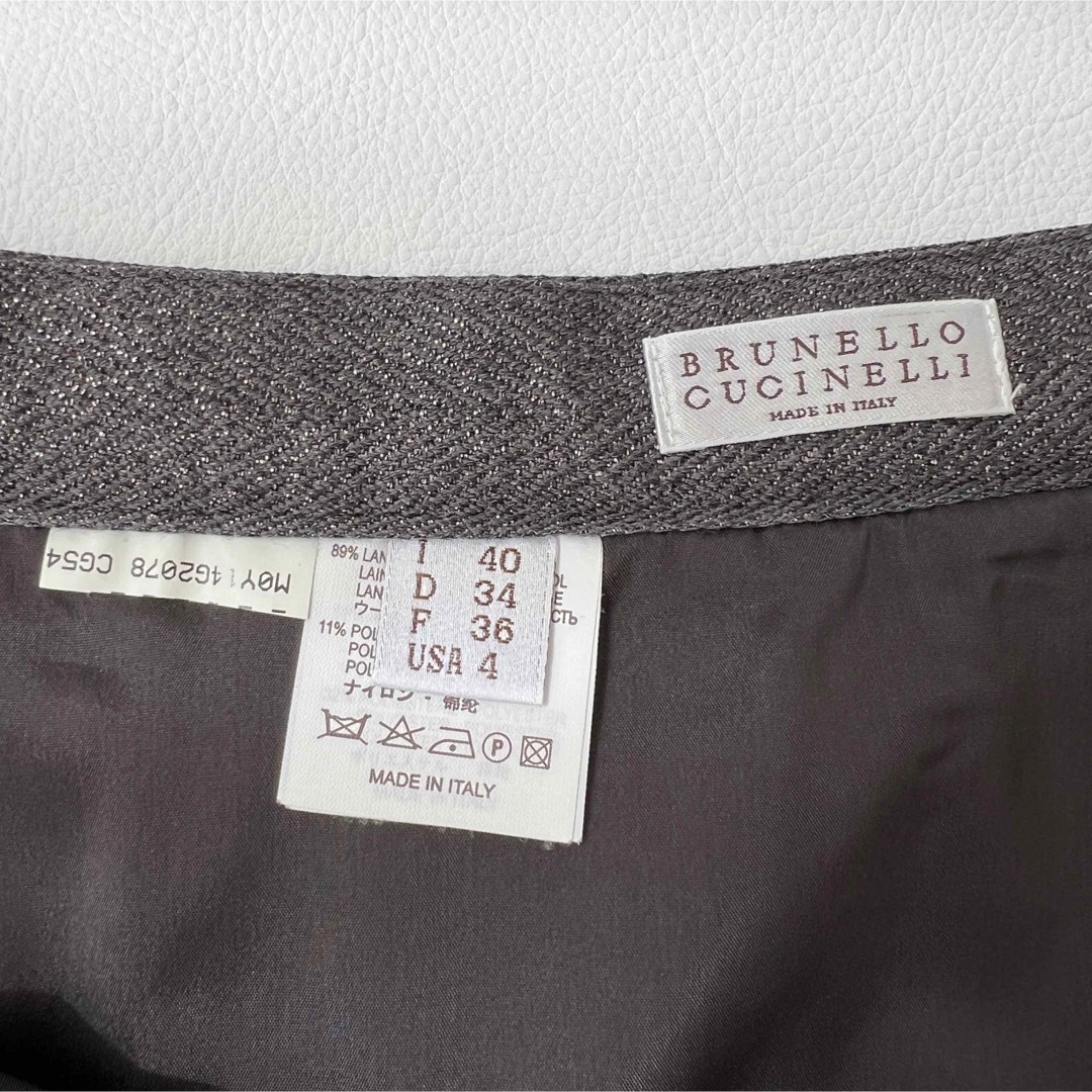 BRUNELLO CUCINELLI(ブルネロクチネリ)の美品　BRUNBELLO CUCINELL ブルネロクチネリ　スカート　プリーツ レディースのスカート(ひざ丈スカート)の商品写真