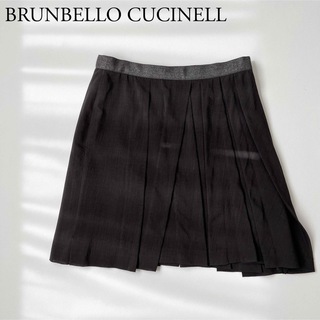 ブルネロクチネリ(BRUNELLO CUCINELLI)の美品　BRUNBELLO CUCINELL ブルネロクチネリ　スカート　プリーツ(ひざ丈スカート)