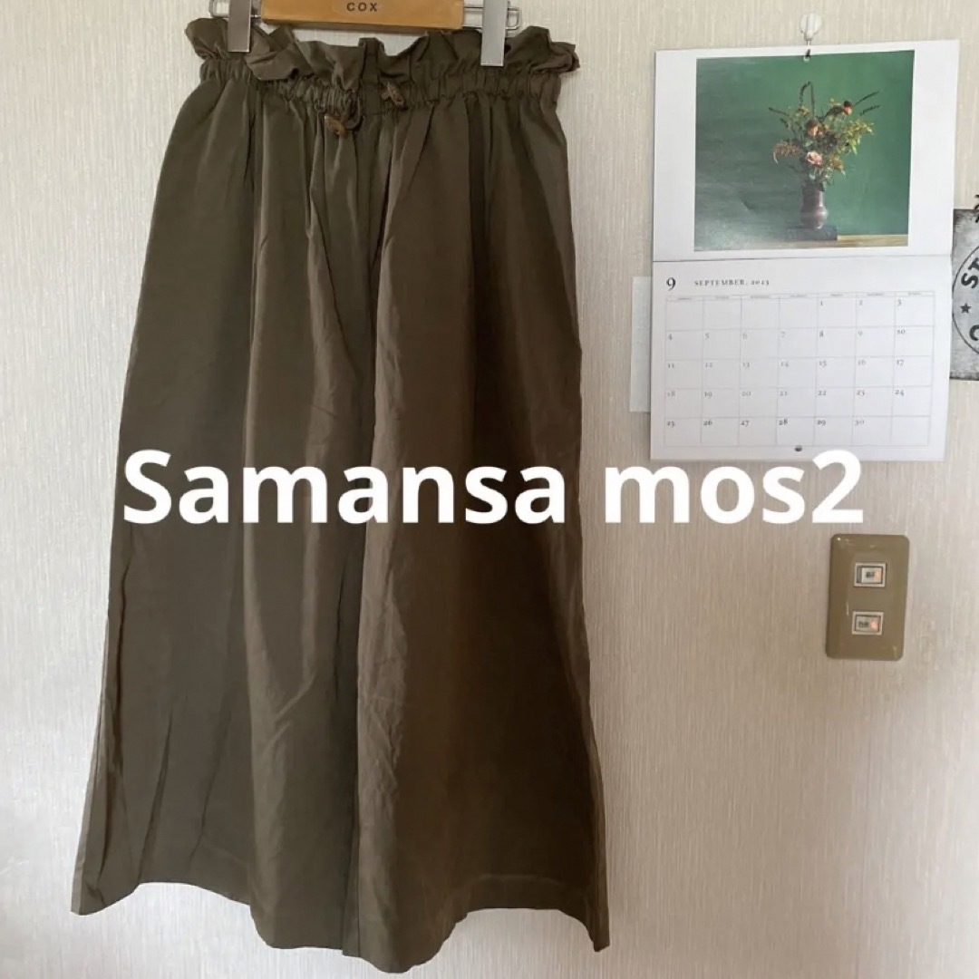 SM2(サマンサモスモス)のお値下げ＊Samansa mos2  パンツ レディースのパンツ(カジュアルパンツ)の商品写真