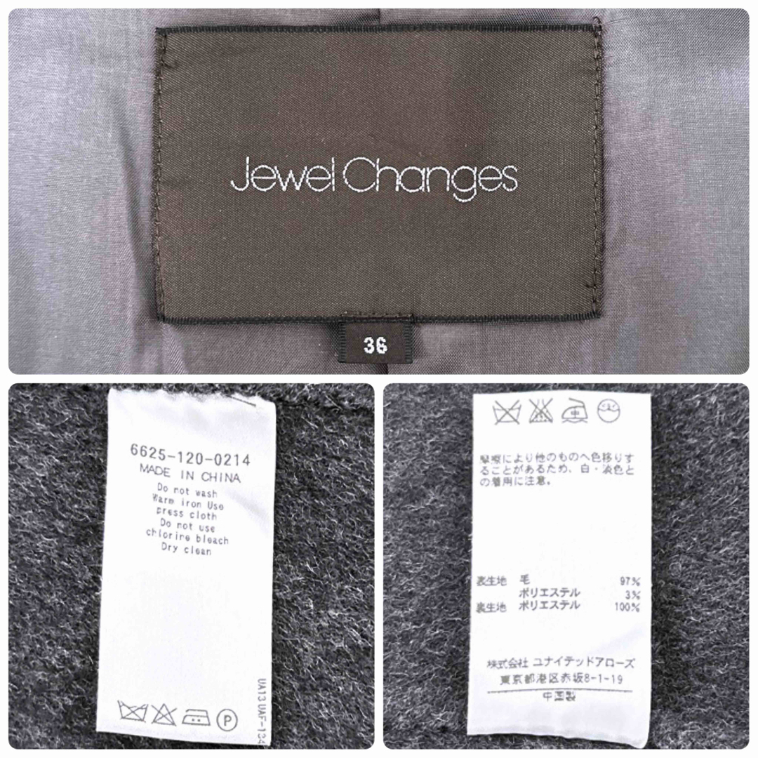 【Jewel Changes】 ケープコート グレー 36 Sサイズ ポンチョ