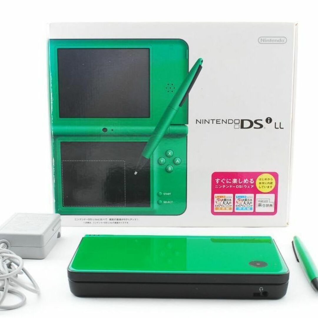 ★箱付き極美品★ニンテンドー DSi LL グリーン 任天堂 1