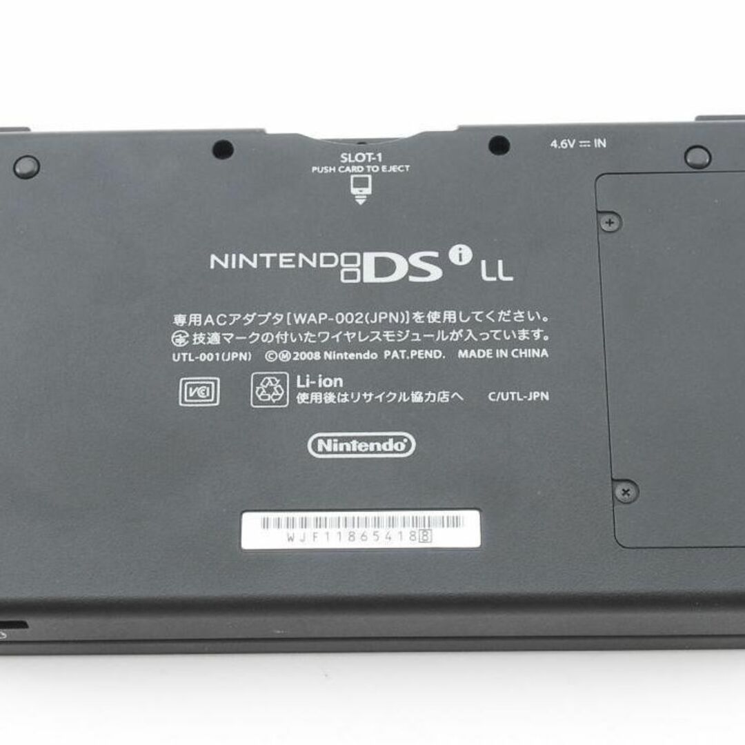 ★箱付き極美品★ニンテンドー DSi LL グリーン 任天堂 7