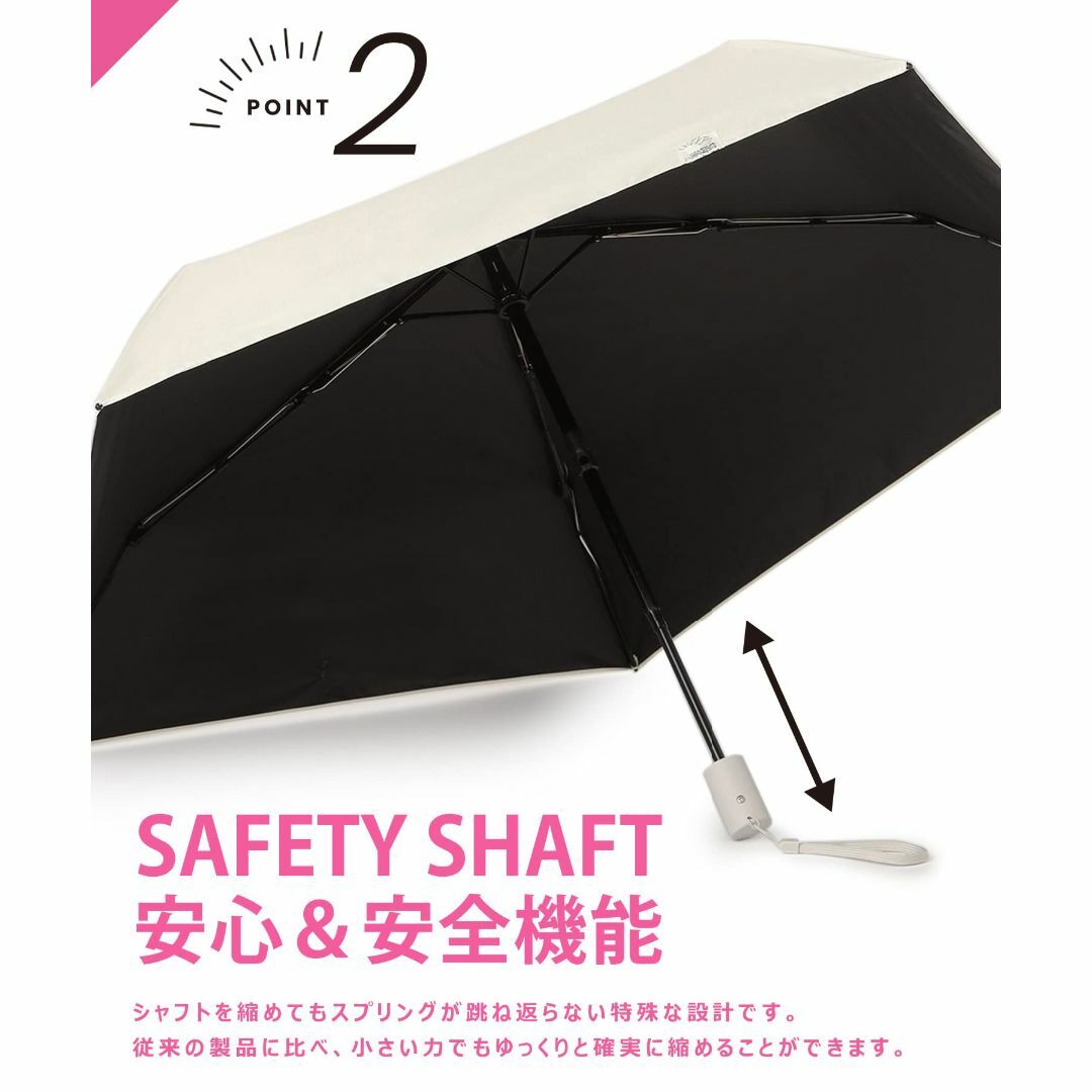 【色:ベージュ】[CROSS FUNCTION] 日傘 軽量  遮光 レディース 3