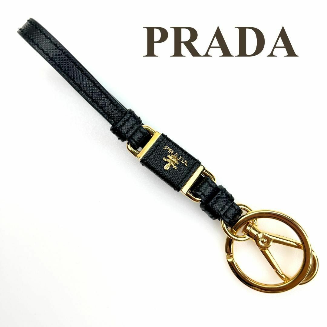 プラダ PRADA キーストラップ バッグチャーム ブラック ゴールド