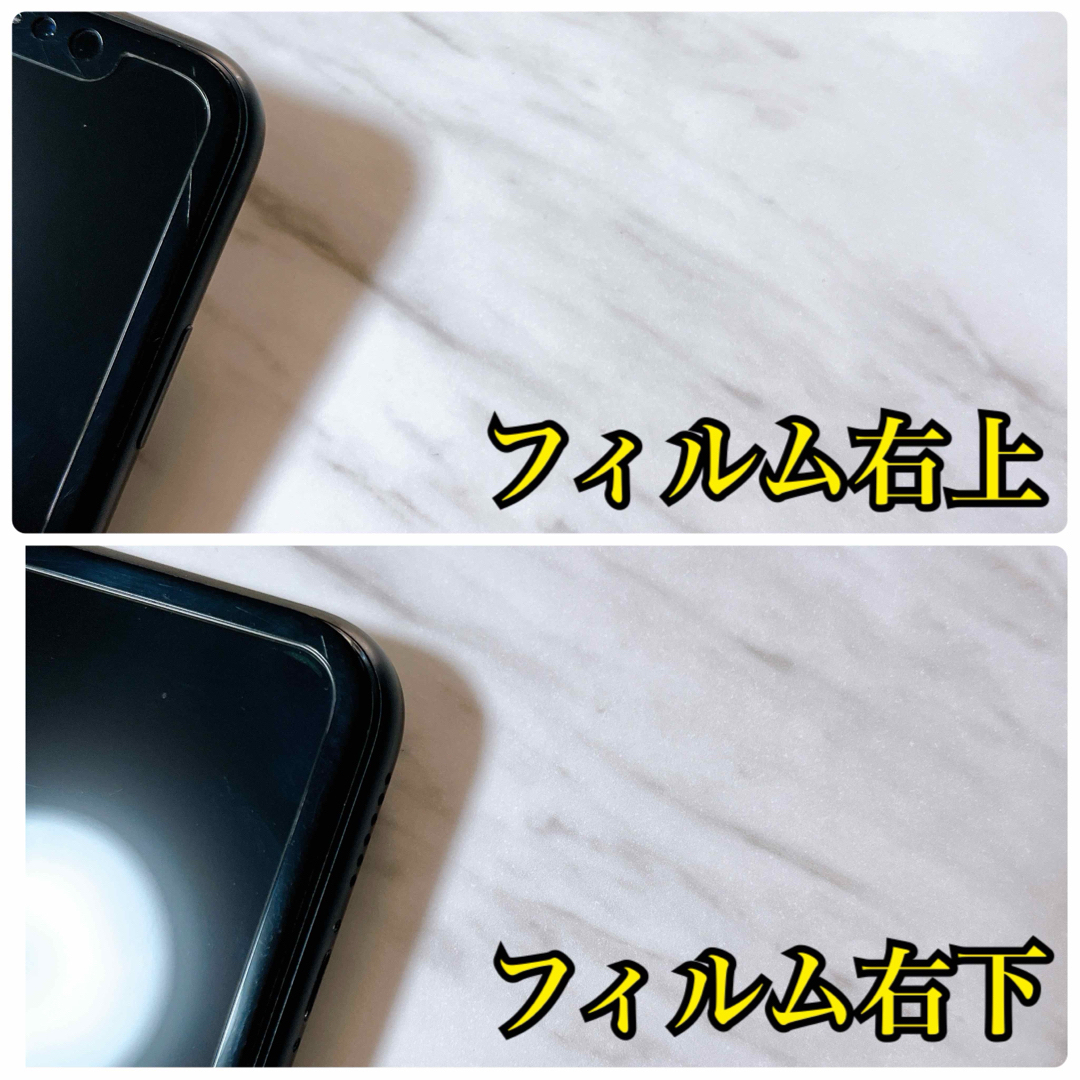 iPhone8  Silver  64GB　美品　予備フィルムお付けします