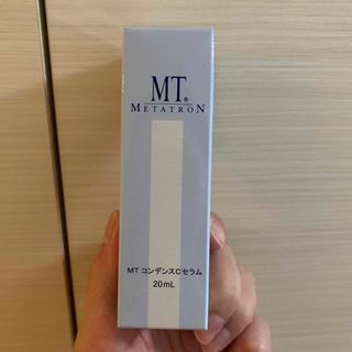 エムティメタトロン(MT METATRON)のMTメタトロン MT コンデンスCセラム美容液 20ml(美容液)