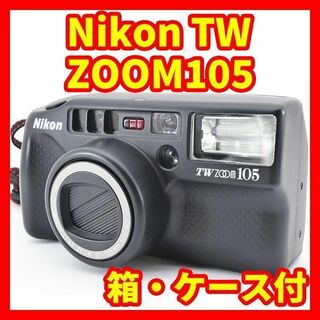 ニコン(Nikon)の★箱付・美品・完動品★Nikon TW ZOOM 105 WORLD TIME(フィルムカメラ)