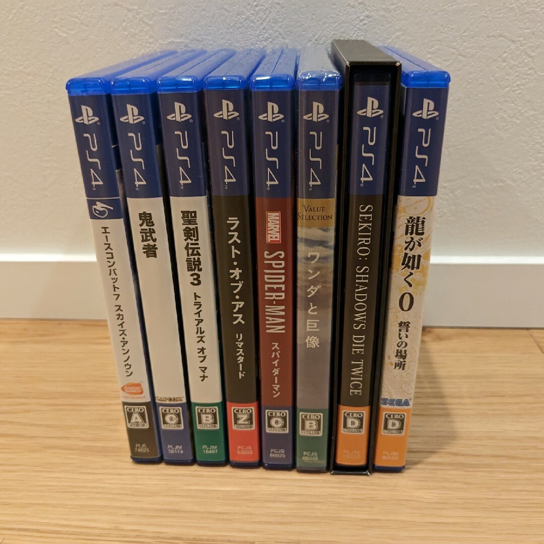 PS4 ソフト8本セット