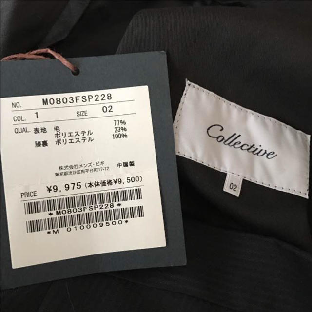 Collective 新品 スラックスパンツ サイズ02 メンズのスーツ(スラックス/スーツパンツ)の商品写真
