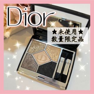 クリスチャンディオール(Christian Dior)の★トム男さまご成約★(アイシャドウ)