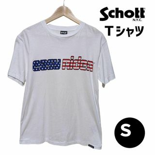 ショット(schott)のSchott ロゴＴシャツ ★メンズ レディース 白Ｔアメリカ(Tシャツ/カットソー(半袖/袖なし))