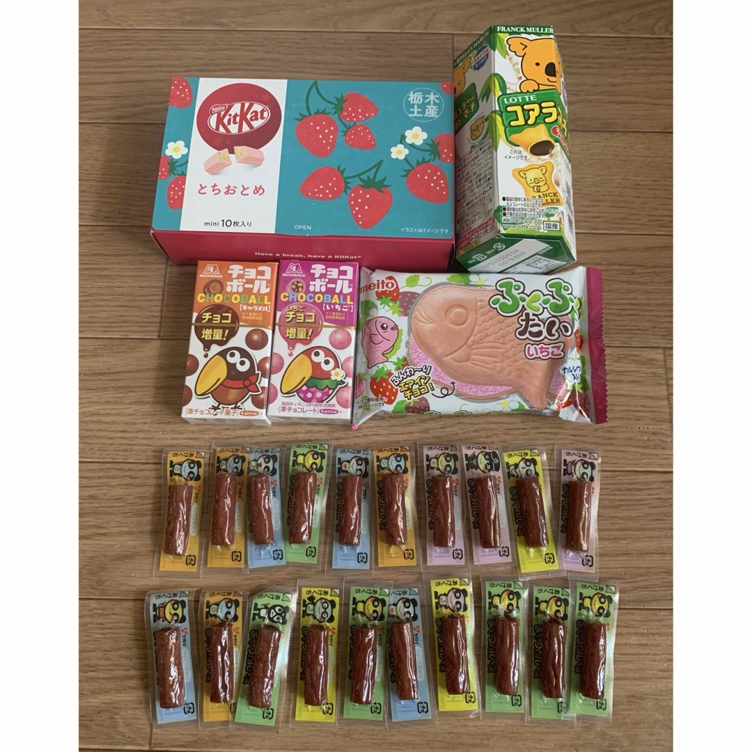 森永製菓(モリナガセイカ)の激安！！！おまけ付き☆お菓子詰め合わせ6種25点セット 食品/飲料/酒の食品(菓子/デザート)の商品写真