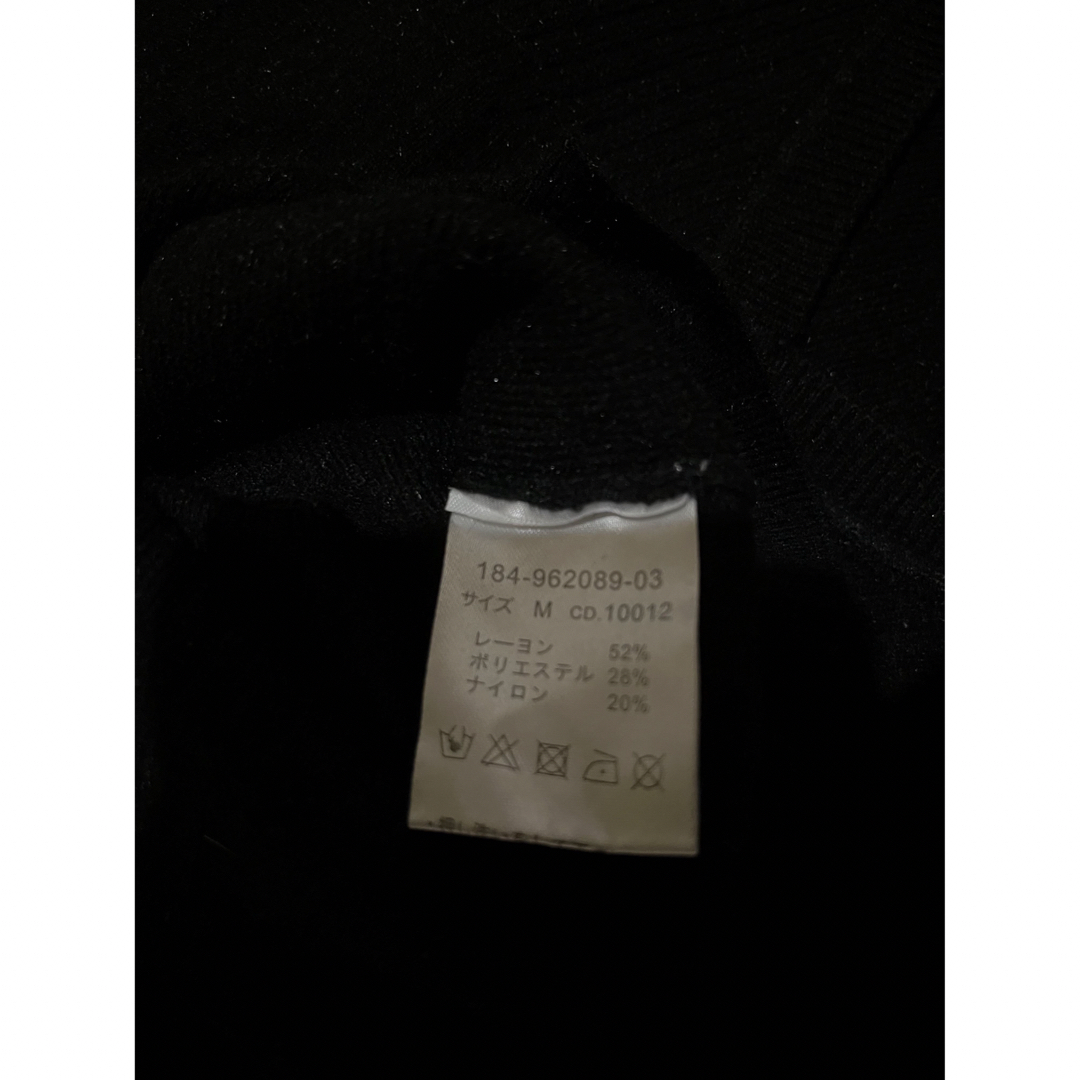 INGNI(イング)のINGNIイング　レディース　Vネックニットセーター　Mサイズ　黒 レディースのトップス(ニット/セーター)の商品写真