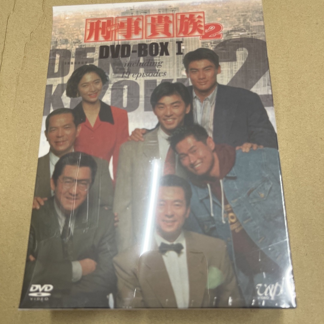 刑事貴族2 DVD-BOXI DVD - TVドラマ