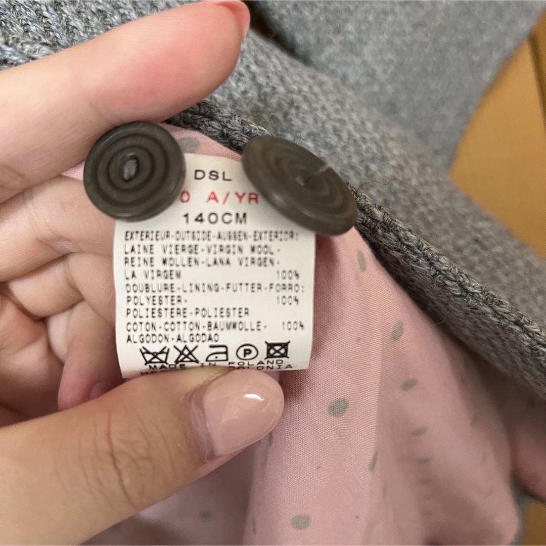 Jacadi(ジャカディ)の【ジャカディ】リボン付きグレーロングコート キッズ/ベビー/マタニティのキッズ服女の子用(90cm~)(ジャケット/上着)の商品写真