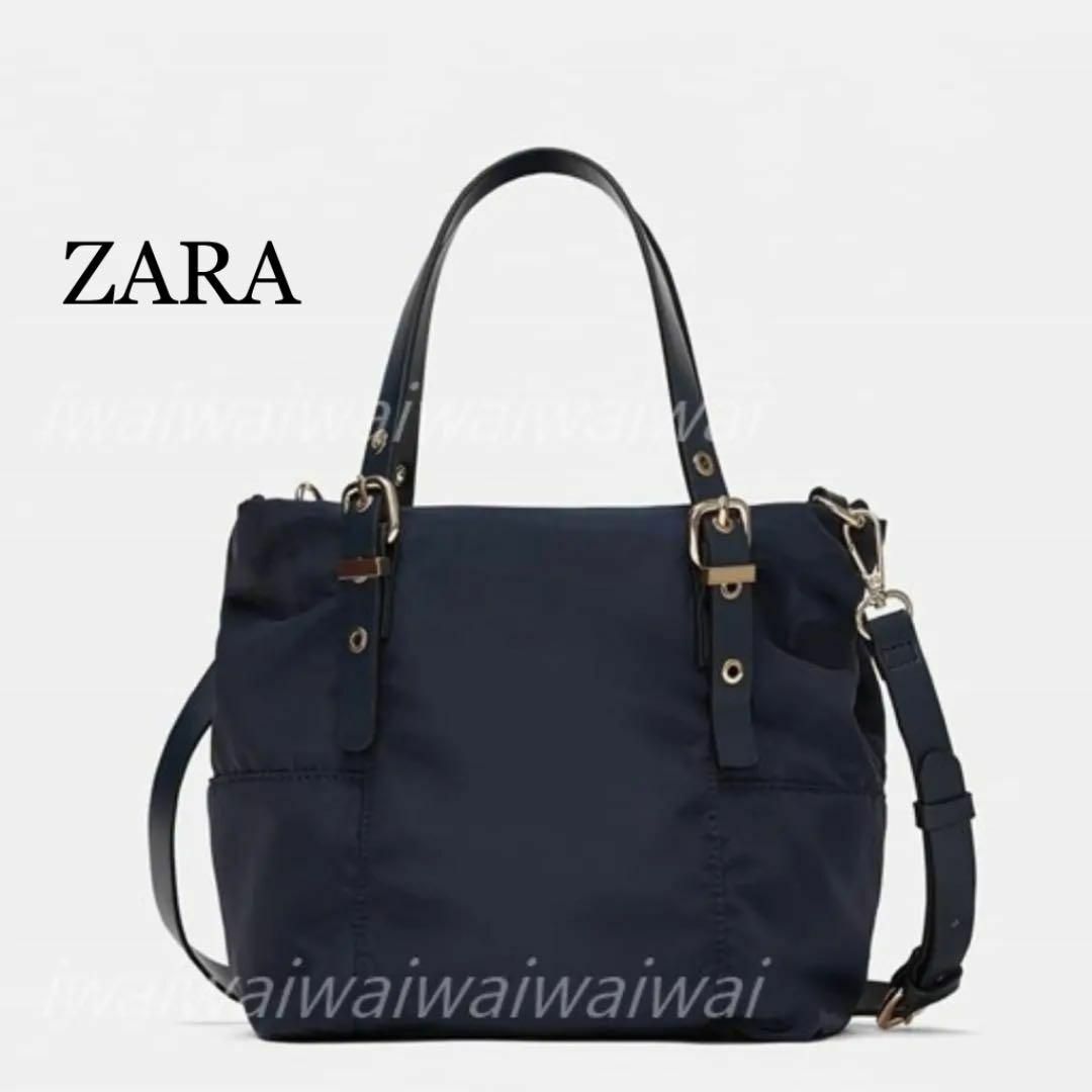 ZARA(ザラ)の新品 完売品 ZARA ナイロン素材 トートバッグ NV レディースのバッグ(ショルダーバッグ)の商品写真