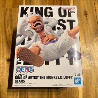 ワンピース  KING OF ARTIST THE MONKEY.D.LUFFY(アニメ/ゲーム)