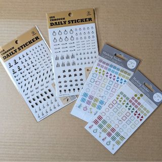 マークス(MARK'S Inc.)の手帳用 シール 8シートセット ハイタイド MARK'S(その他)