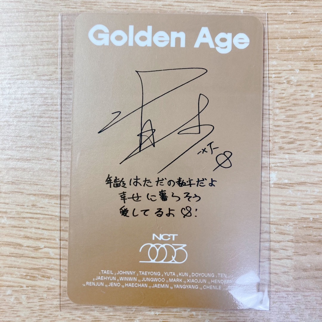 NCT - nct wayv♡Golden Age japan B シャオジュン トレカの通販 by
