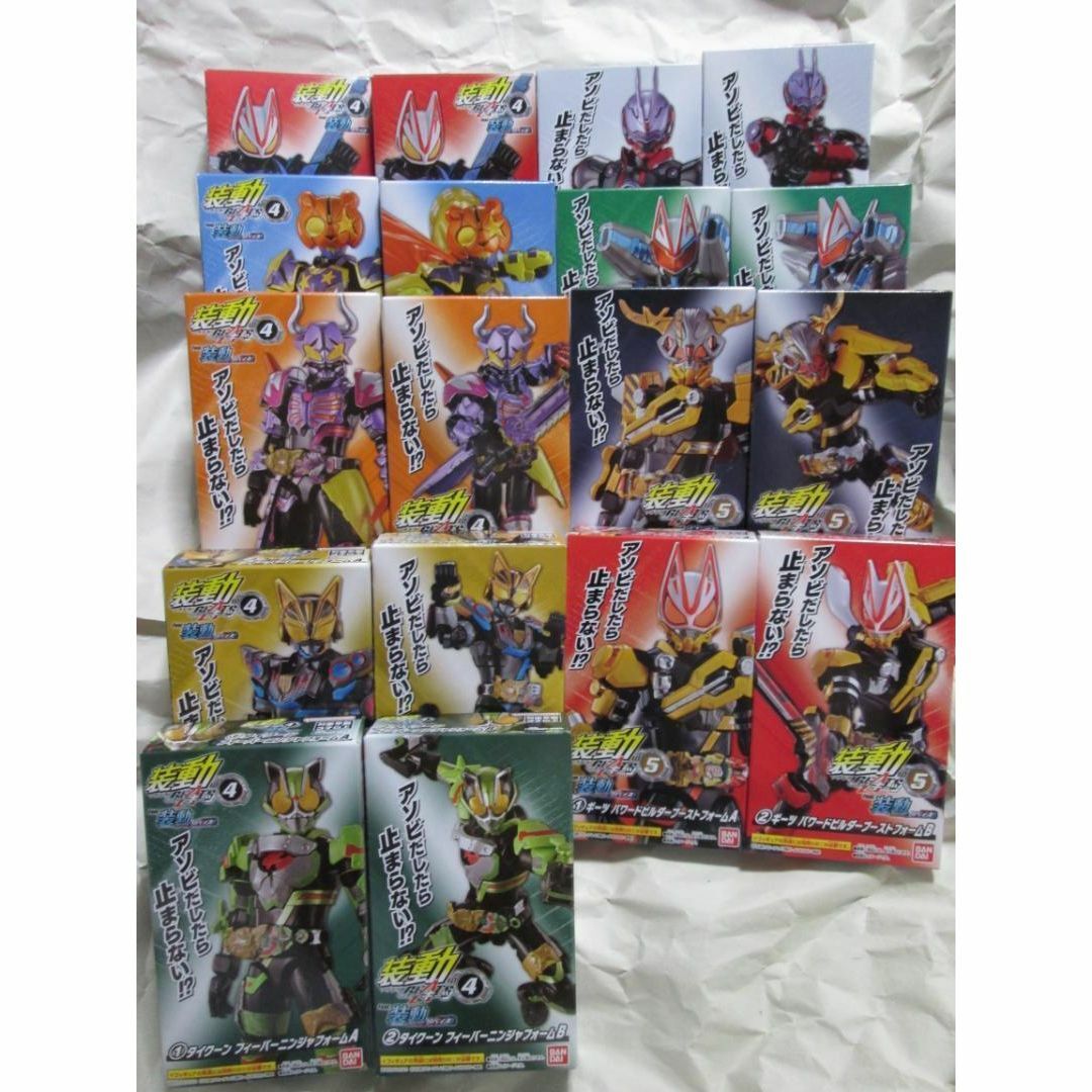 新品未開封 装動 仮面ライダー ギーツ ID1~6全種 リバイ バイス セット