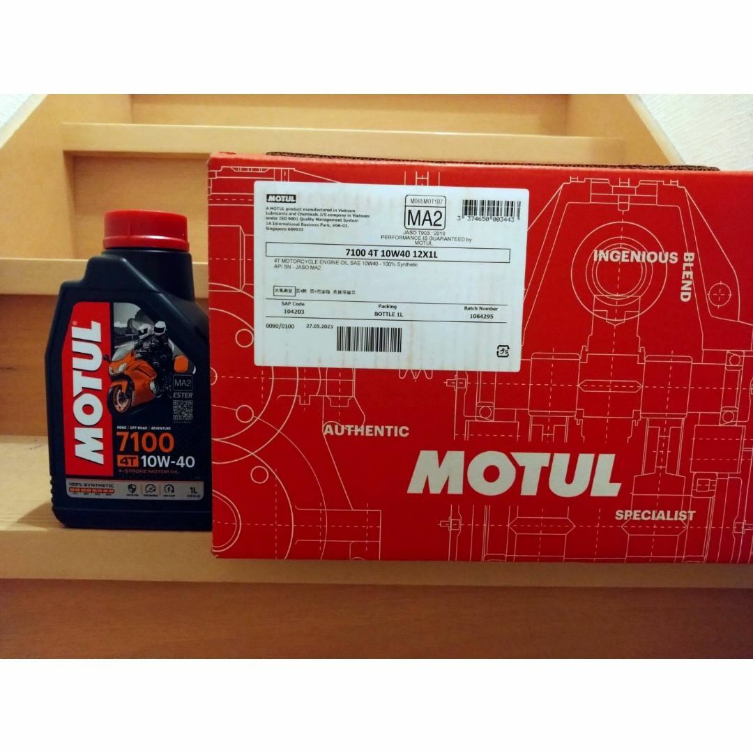 モチュール MOTUL 7100 4T MA2 10W40 1L 12本 12缶