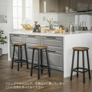 シンプルでおしゃれな木目調デザインのカウンターチェア、2セットの