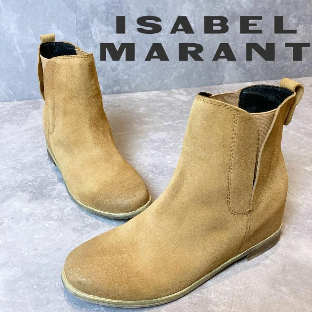 Isabel Marant - イザベルマラン ISABEL MARANT ショートブーツ