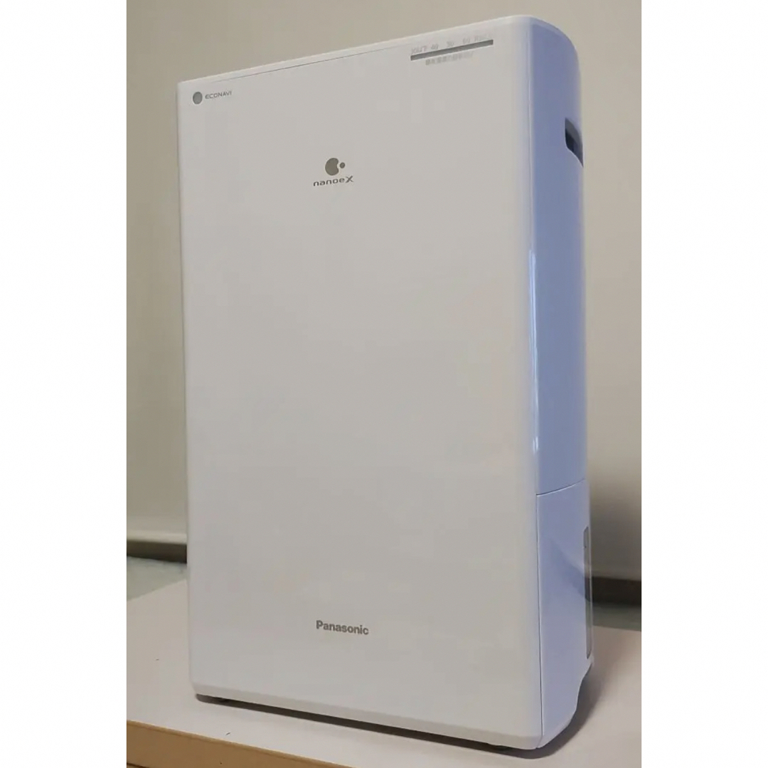 未使用品 パナソニック 衣類乾燥除湿機 F-YHVX120-W 軽 未使用品 パナソニック 衣類乾燥除湿機 F-YHVX120-W 軽