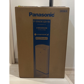 パナソニック(Panasonic)の新品未使用　Panasonic F-YHVX120-W 衣類乾燥除湿機(衣類乾燥機)