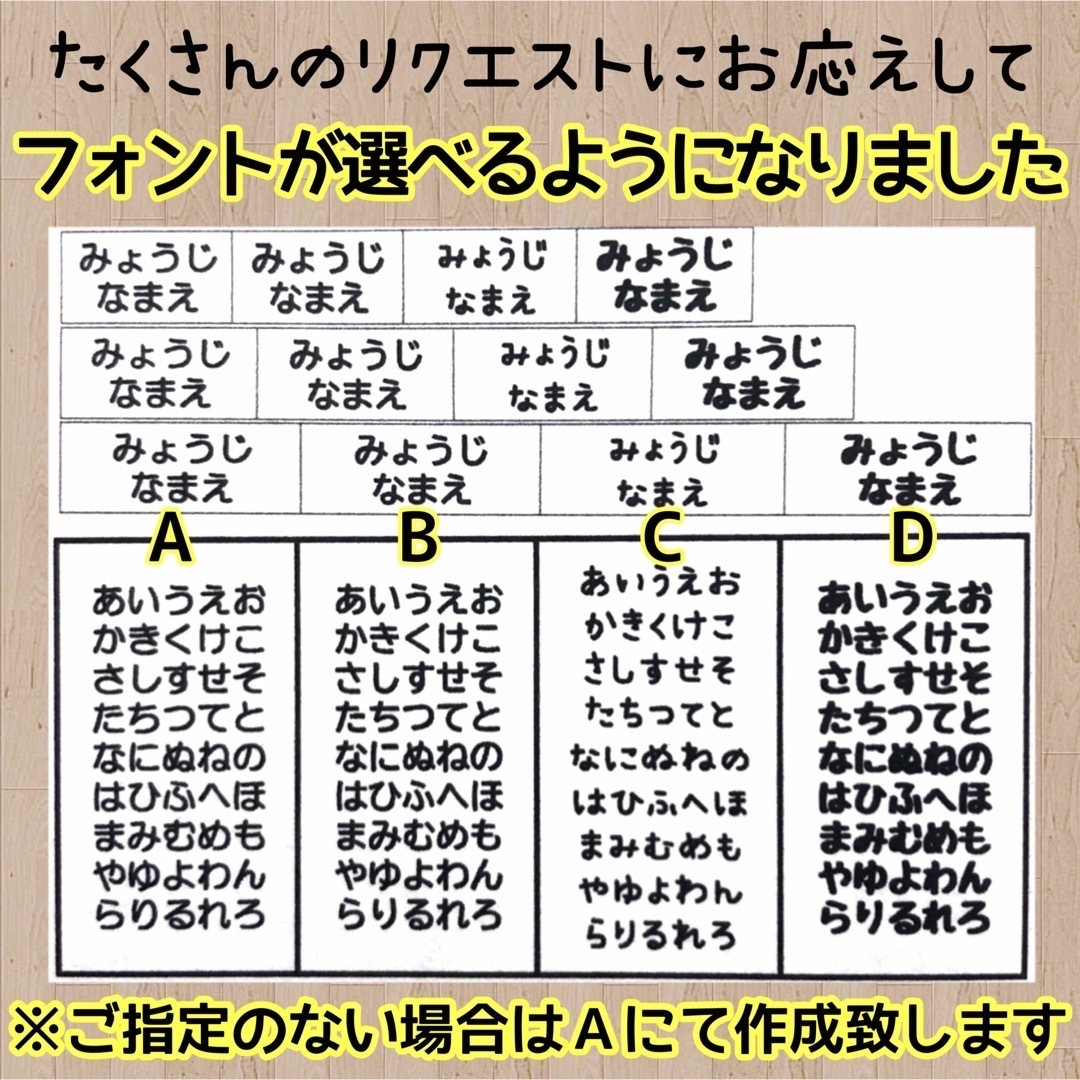 tomomiさま　専用となります