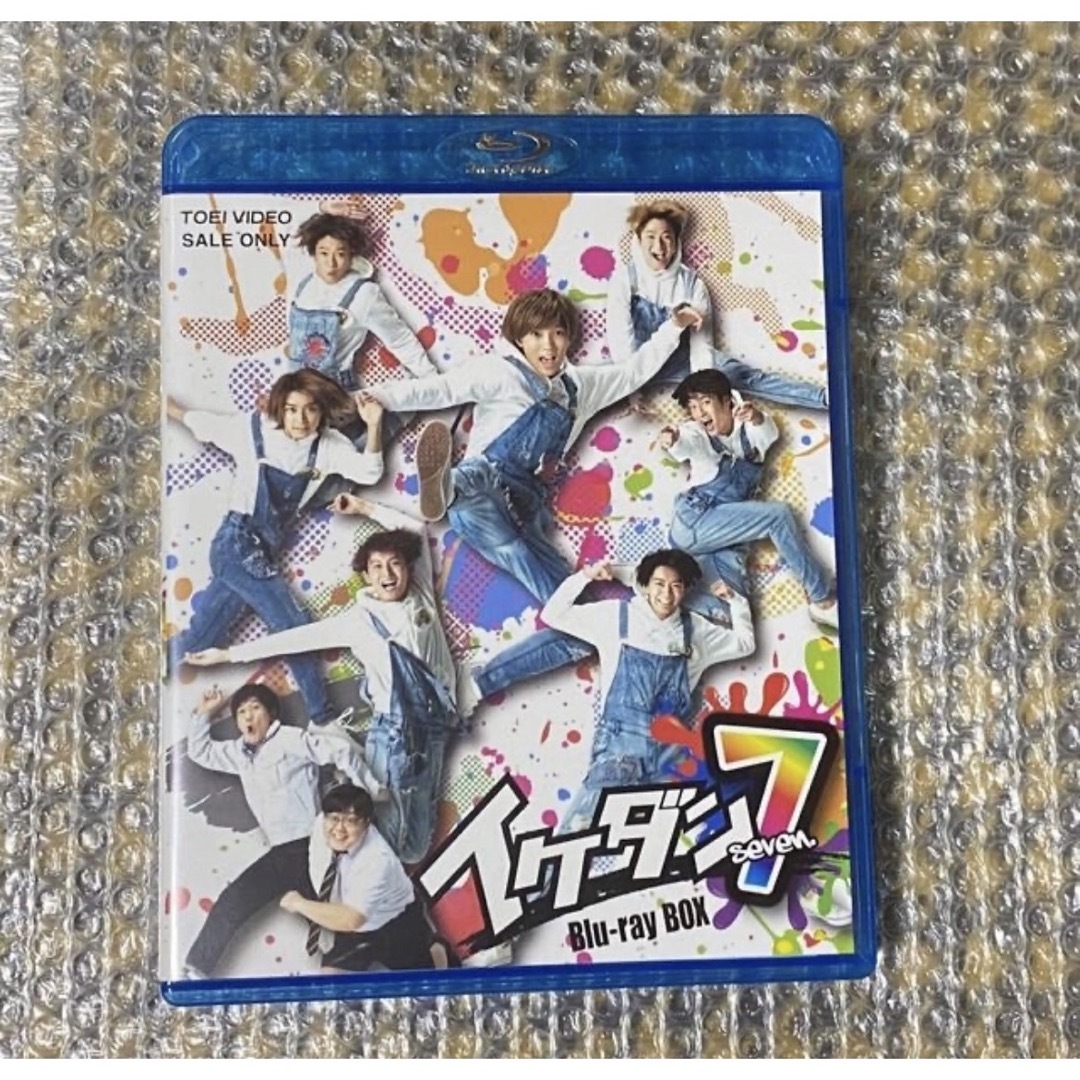 イケダン7 Blu-ray BOX 5枚組　特典スゴロク7 DVD