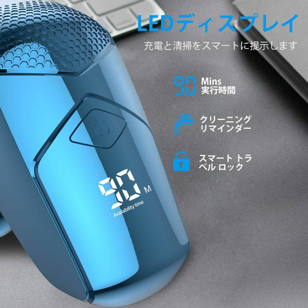 在庫処分セール テ 回転式電気シェーバー LEDディスプレイ付き 脱毛・除毛