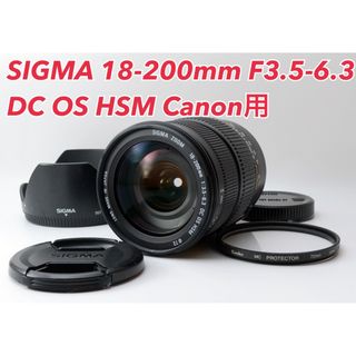 シグマ スポーツの通販 200点以上 | SIGMAを買うならラクマ