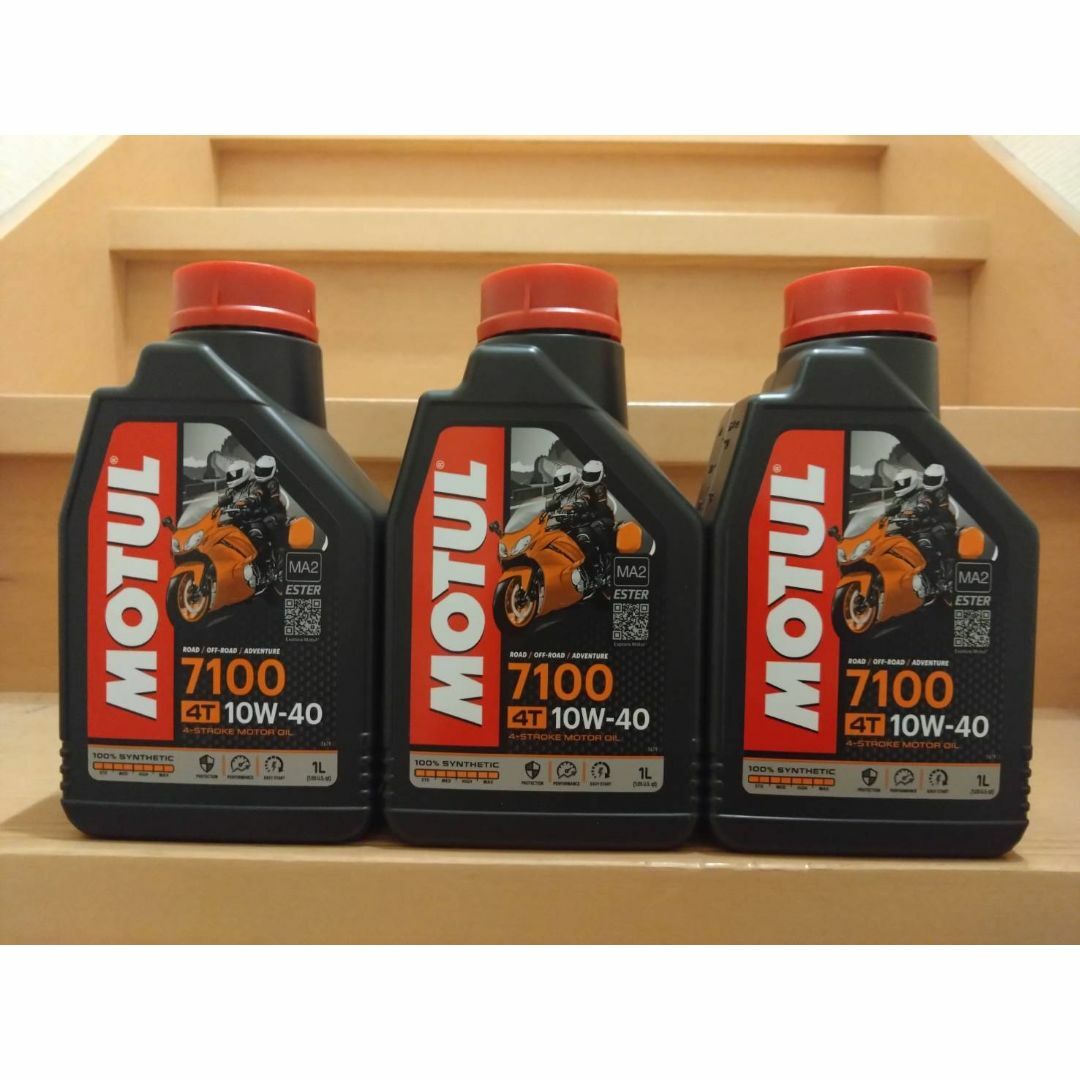 モチュール MOTUL 7100 4T MA2 10W40 1L 3缶 3本営業時間