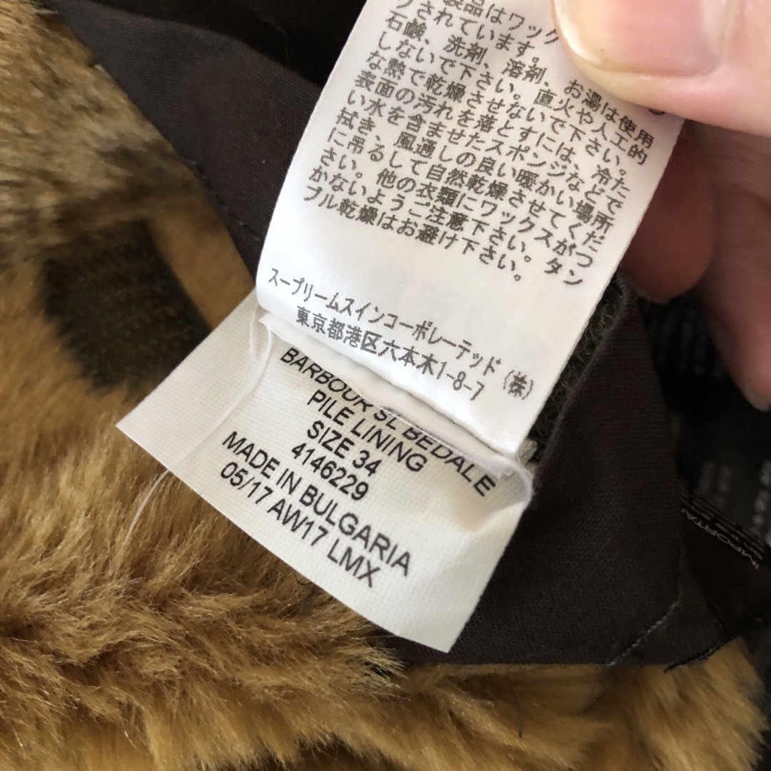 バブアー　Barbour    ビデイル　オリーブ　34  裏ボア