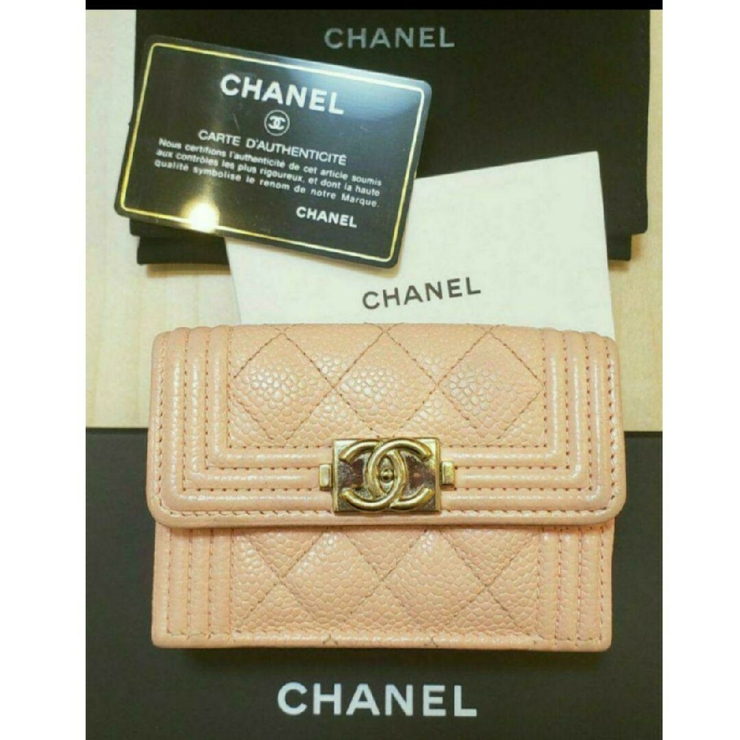 CHANEL シャネル❣️ボーイシャネル キャビアスキン❣️コンパクトウォレット