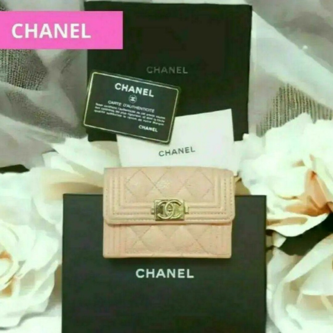 CHANEL シャネル❣️ボーイシャネル キャビアスキン❣️コンパクトウォレット