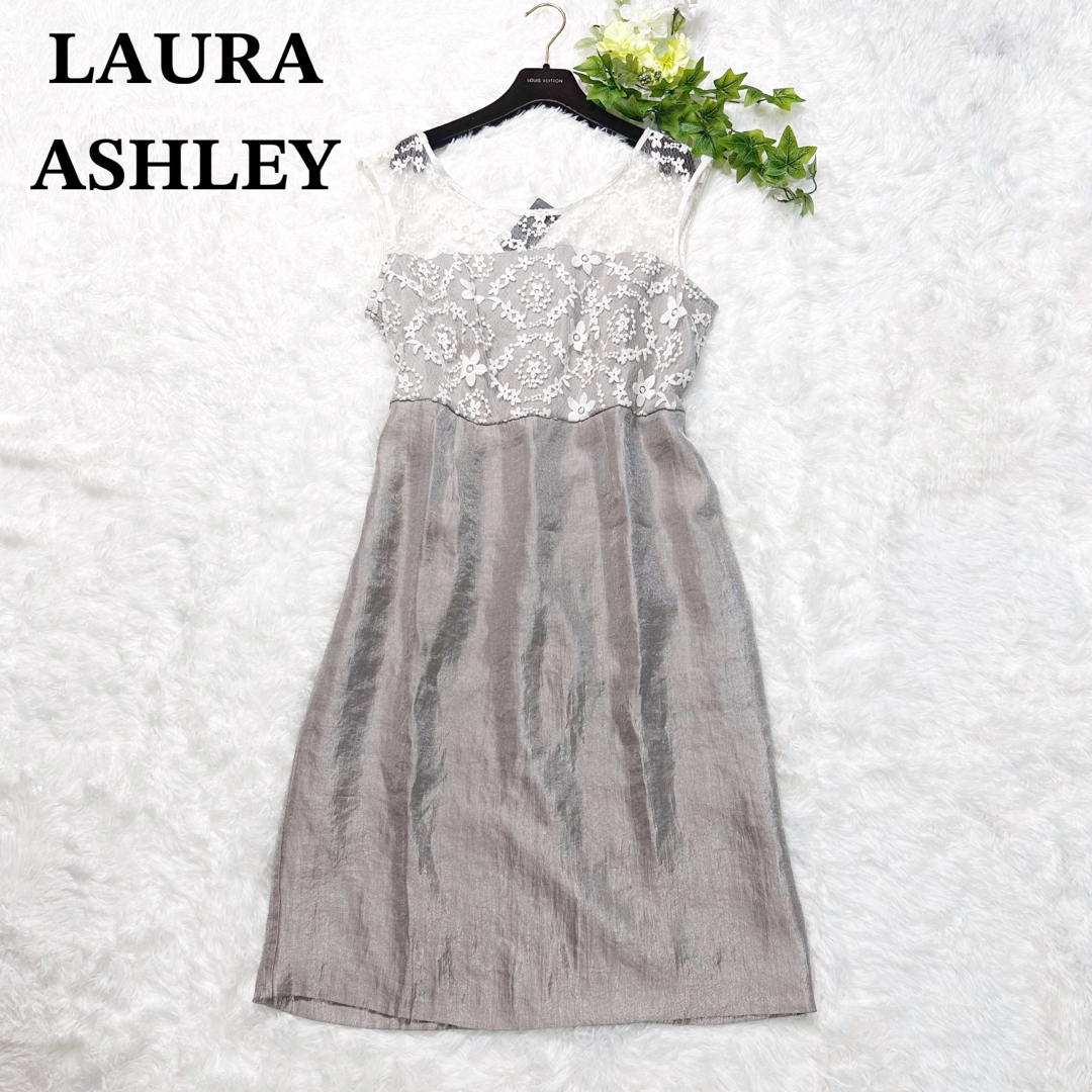 LAURA ASHLEY(ローラアシュレイ)の新品未使用タグ付きꕤ 大きいサイズ ローラアシュレイ レース ワンピース レディースのワンピース(ひざ丈ワンピース)の商品写真